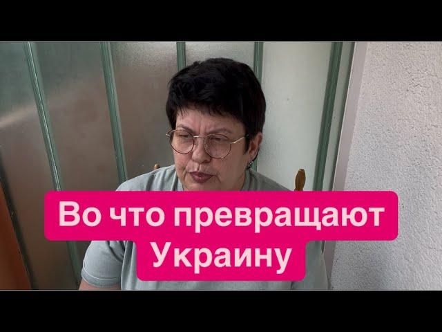 А потом спрашивают: почему мне отказали от Шереметьево. #новости #украина #россия#шереметьево