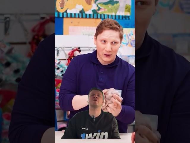 Когда правда выходит наружу