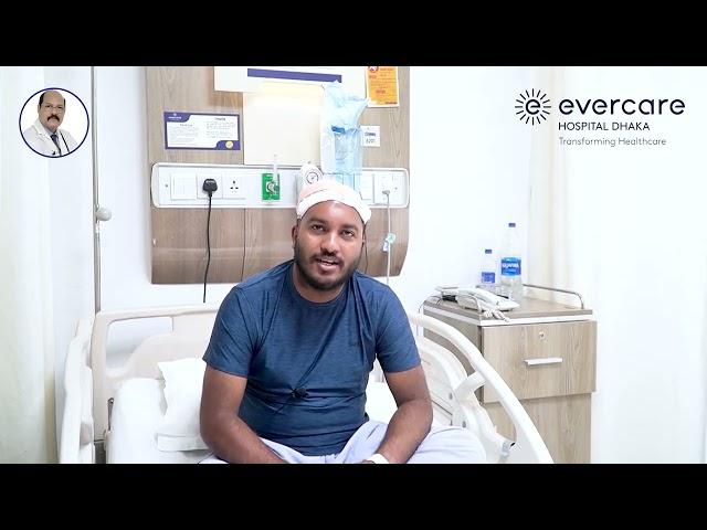 ব্রেইন টিউমারের সফল সার্জারি || Patient Feedback || Prof. Dr. Md Zillur Rahman