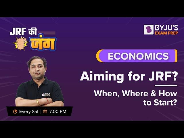 Aiming to Crack UGC NET JRF? | How to Start Preparation for JRF? | Amit Sir | NTA NET