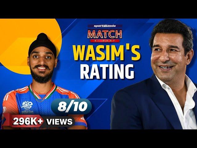 Wasim Akram Gives Rating to Arshdeep Singh, T20 World Cup win!  | Trent Boult, Mustafizur Rahman