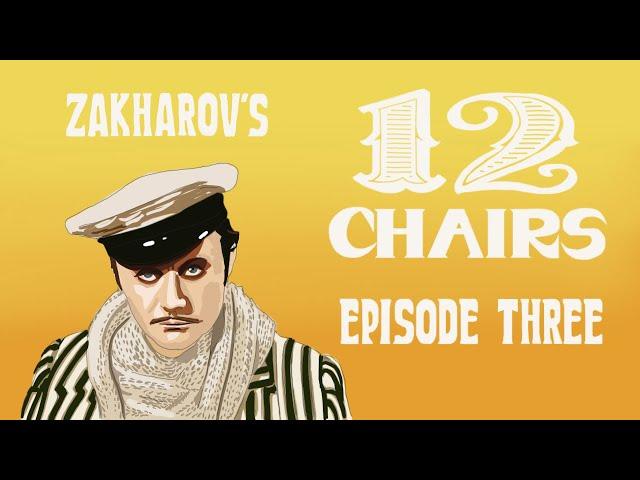 12 Chairs (1976) Episode 3 of 4 - English Subtitles