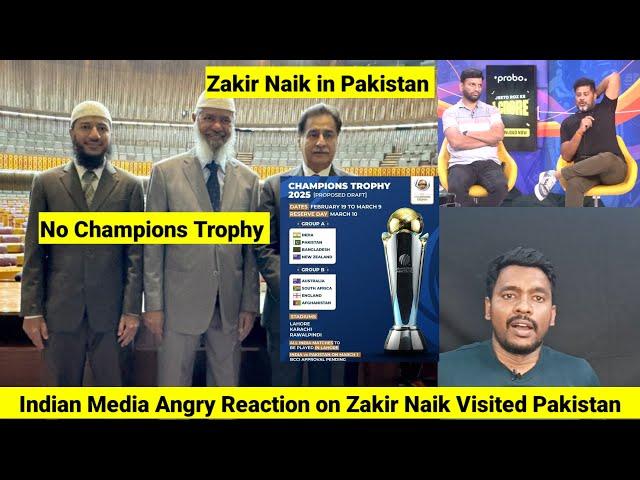 Indian Media Angry Reaction on Zakir Naik Visited Pakistan| Indian Media on Zakir Naik Visited Pak