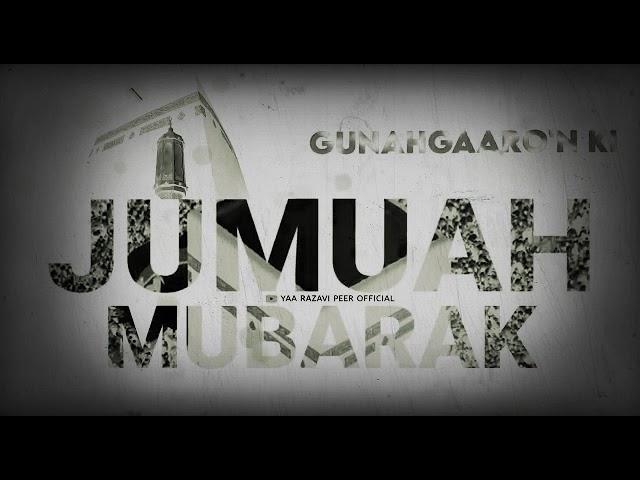 Jumma mubarak status Whatsapp