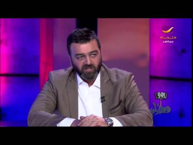 سامر المصري المخرج قتل شخصيه أبوشهاب وجعله خائن لذلك تركت باب الحارة