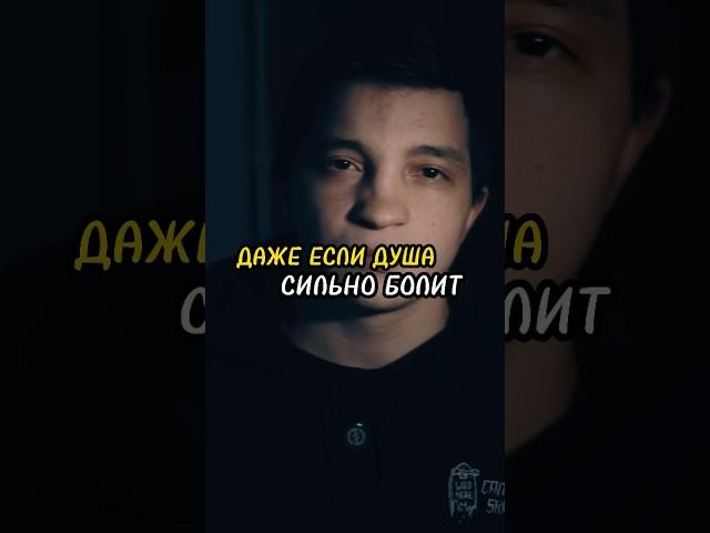 По мотивам стиха Яны Холевицкой ️ Оператор: Андрей Абашев 