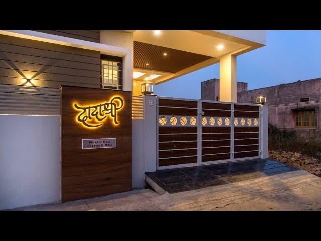 Mali's Residence Photography & Video Shoot For R.K Toraskar (Civil Engineer's & Interior Designer's)