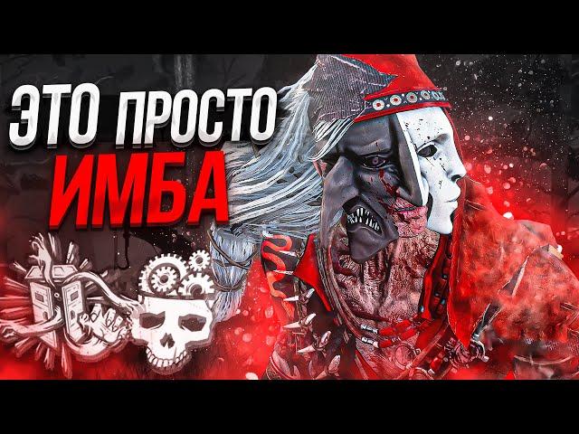 Охотница не Оставляет Шансов Выжившим Dead by Daylight