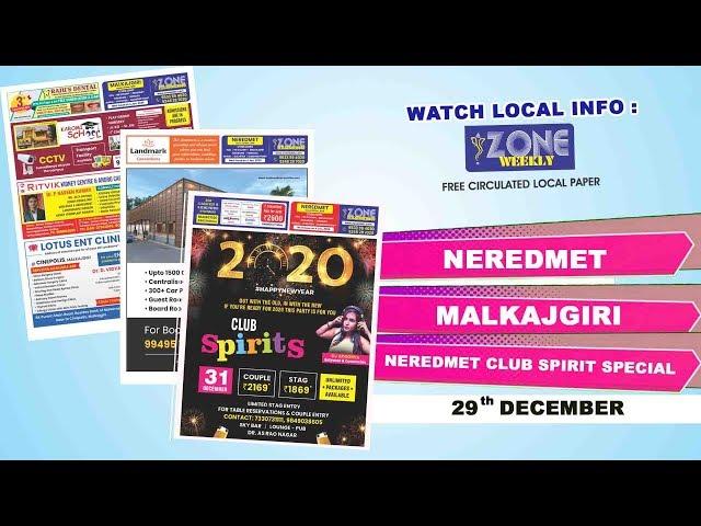 Watch Zone Weekly - Local Info - 29th December Issue  | zoneadds.com