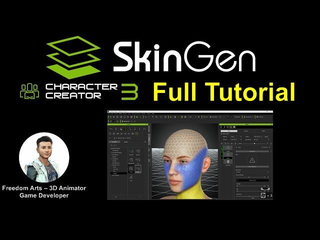 SkinGen Full Tutorial