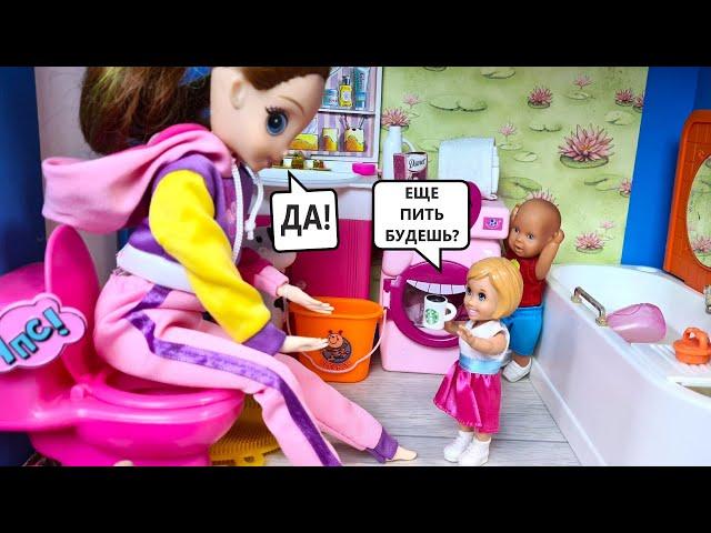 24 HOURS ONLY YES, Katya and Max are a funny family! BARBIE dolls FUNNY stories Darinelka TV