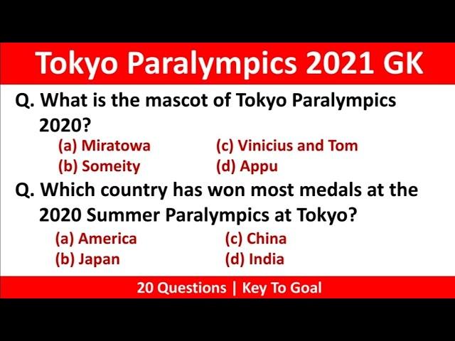 Tokyo Paralympics GK | Tokyo Paralympics 2020 Important Questions | GK on Tokyo Paralympics | GK