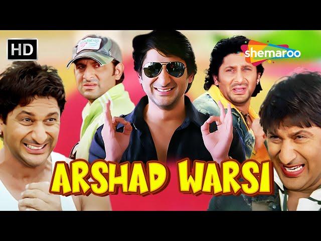 Best Of Arshad Warsi Comedy - अबे बिना VOLUME की TV बहुत पकपक कर रहा है तू  | Arshad Warsi Comedy