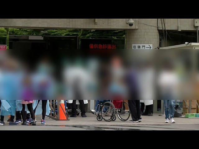 24日6例染疫死亡創單日新高 醫師：中高齡、慢性病確診者變多｜20210524 公視中晝新聞