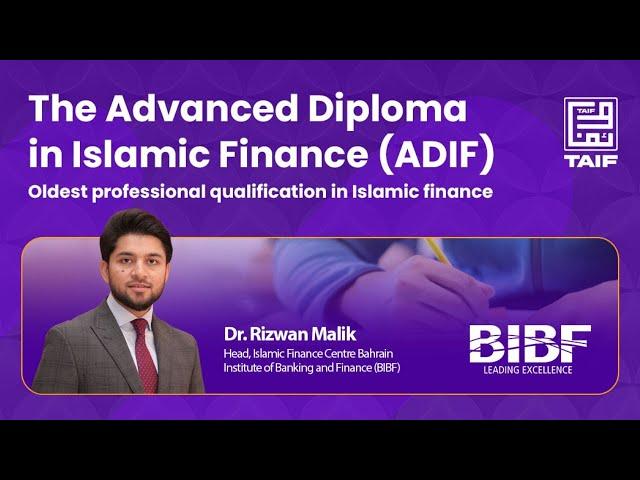 The Advanced Diploma in Islamic Finance ADIF   Launch by Dr  Rizwan Malik