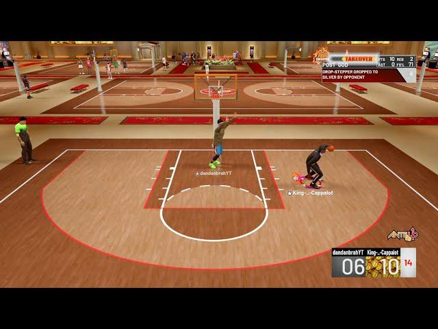 YouTuber dandanbrah Exposed on the 1v1 Court (NBA 2K19)