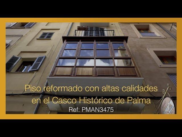 Piso reformado con altas calidades en el Casco Histórico de Palma. Ref. PMAN3475