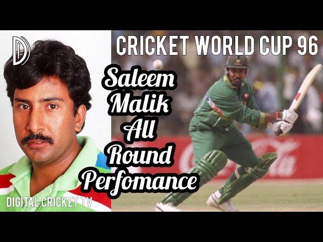 Saleem Malik All Round Perfomance / PAKISTAN vs NEW ZEALAND / Cricket World Cup 96 /