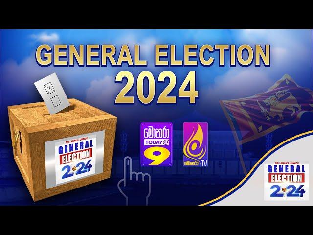 SRI LANKA'S CHOICE GENERAL ELECTION 2024