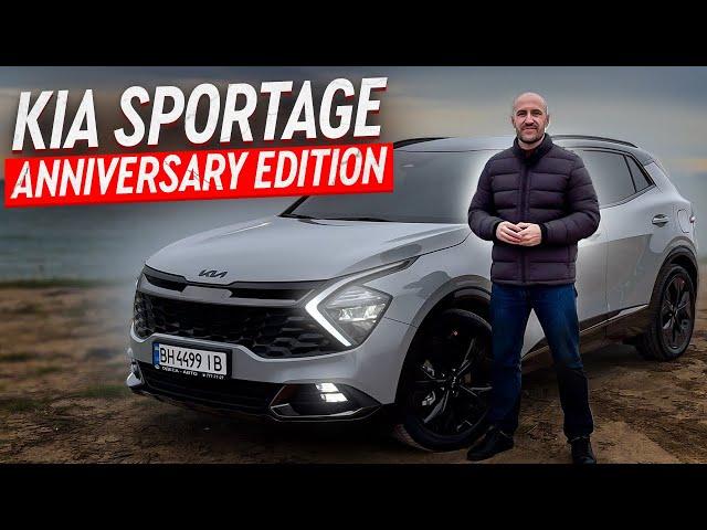 KIA SPORTAGE ANNIVERSARY EDITION 2023 Одеса великий відеоогляд