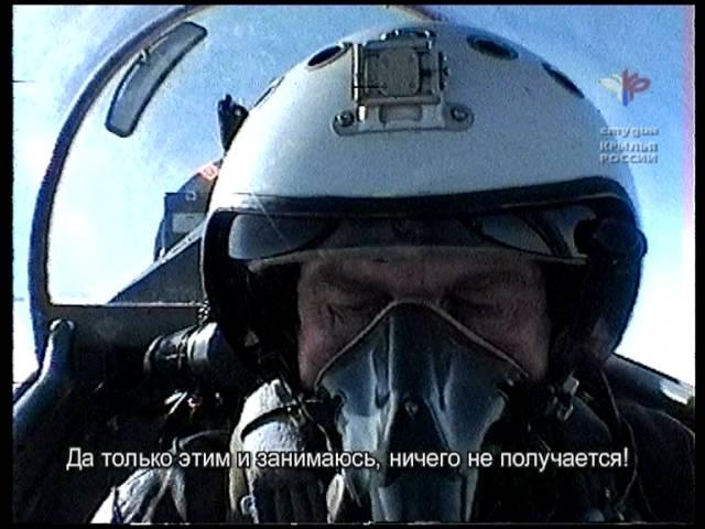 Роман Таскаев | Taskaev_MiG-AT
