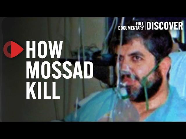Inside a Mossad Assassination: From Hamas Leaders to Abu Jihad | @JavaDiscover Documentary