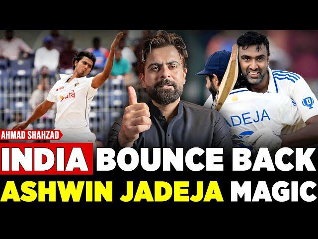 Ashwin & Jadeja's Marvelous Knock | India vs Bangladesh Test