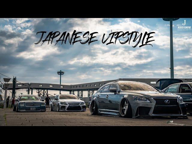 JAPANESE VIPSTYLE VIPCAR MT - VIPスタイルミーティング 撮影会 総集編