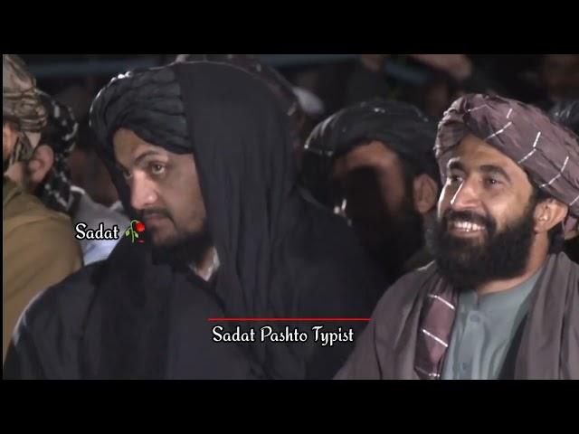 pashto poetry Matiullah turab New 2022  shayeri مطیع الله تراب نوی شعر 2022