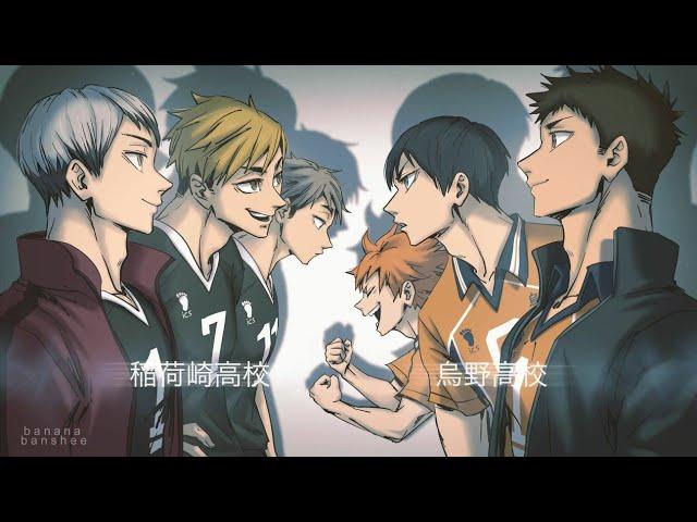 Karasuno vs Inarizaki Full Match | Haikyuu To the Top sub Español