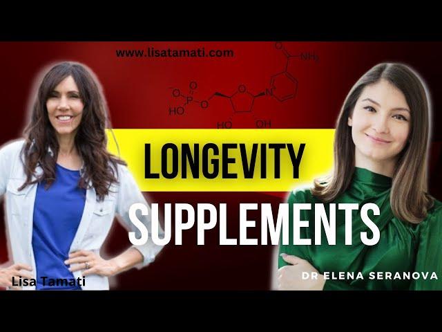 Longevity Supplement Series - What compounds you need to know about
