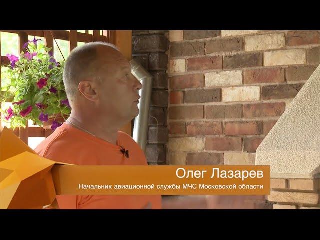 Стейк из семги  Кухня на свежем воздухе  Выпуск 27