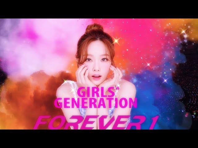 Girls' Generation FOREVER 1 (소녀시대 FOREVER 1) - Concert W/ Fans