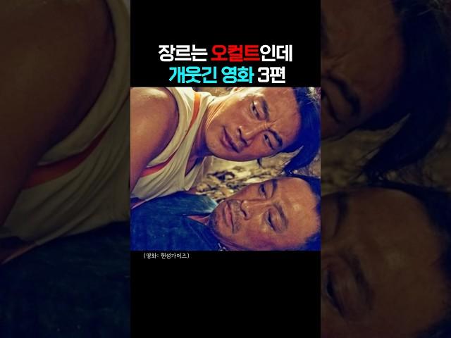 이사를 왔는데 집 상태가...