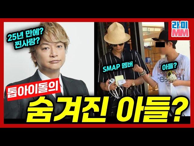 25년 만에 결혼했지만, 아이는 벌써 성인? 이게 맞는거야? 최연소 칸영화제 남우주연상 수상하더니, 90년생인데 벌써 중학생 아버지? 여친 중병이라 결혼한다더니, 알고보니?