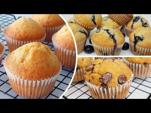 3 Easy Muffin Recipe | How To Make Muffins Easy Recipe