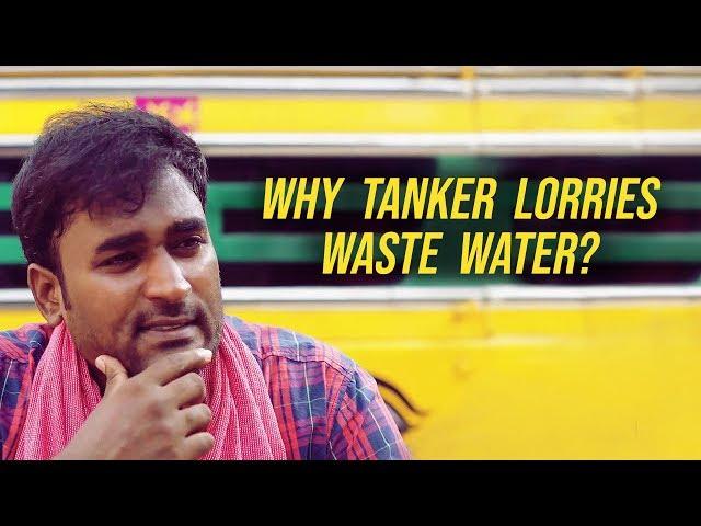 Why Tanker Lorries waste water? Feat. LMES (Let's Make Engineering Simple) 4K | Fully