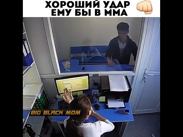 Быстрый кредит без залога