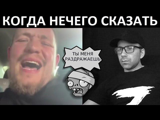 Тяжелый случай. Разговоры в чат рулетке