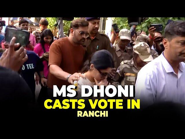 Former Indian cricket team captain MS Dhoni along with his wife, Sakshi cast vote | Assembly Polls