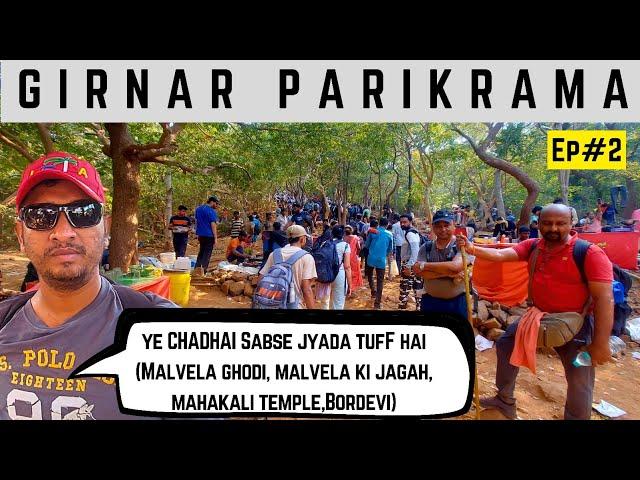 most difficult part of girnar parikrama 2023 || must watch