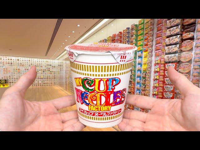 Making Custom Cup Noodles at CUPNOODLES Factory 