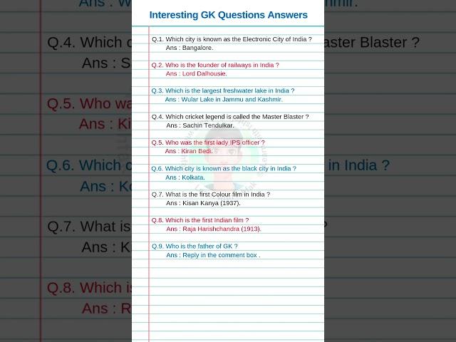 Interesting GK Questions and Answers in English