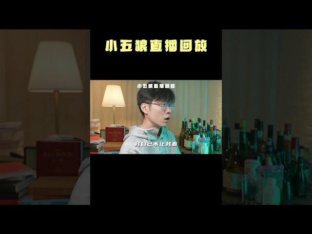 买了书懒得看怎么办？你有没有这种情况？#直播录屏分享  #干货分享 #读书  #好书分享  #直播