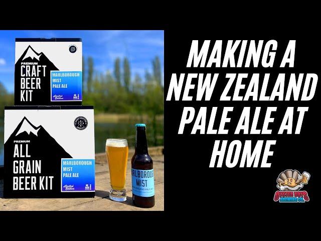 Making a New Zealand Pale Ale - Dark Rock Marlborough Mist