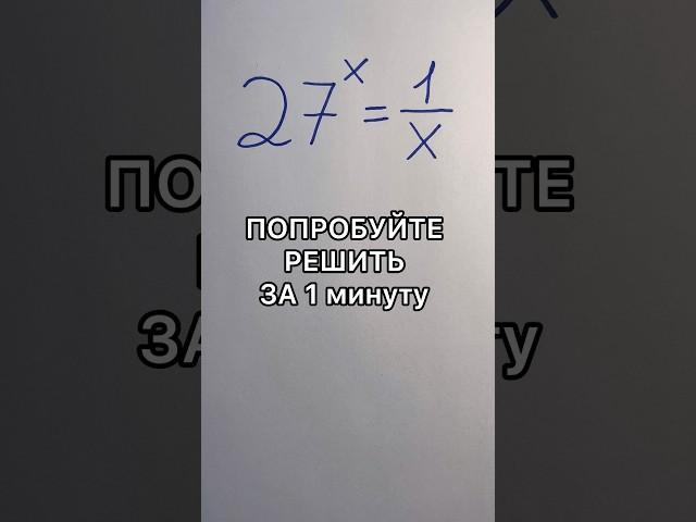 пример для ГЕНИЕВ