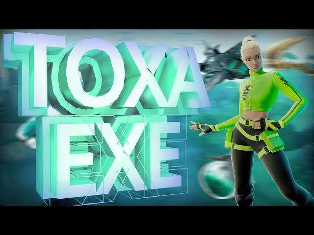 Fortnite Remix Кастомки, Отряды, Творка, Розыгрыш