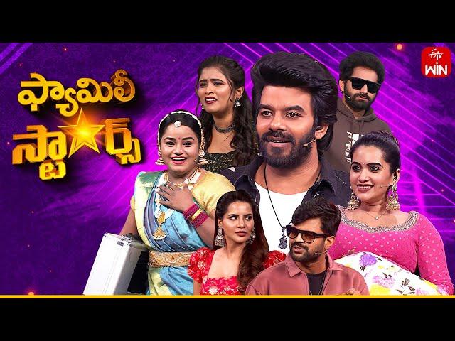 Family Stars | 23rd February 2025 | Sudigali Sudheer | Saddam, Mahesh, Geetu, Bhavana | Full Episode