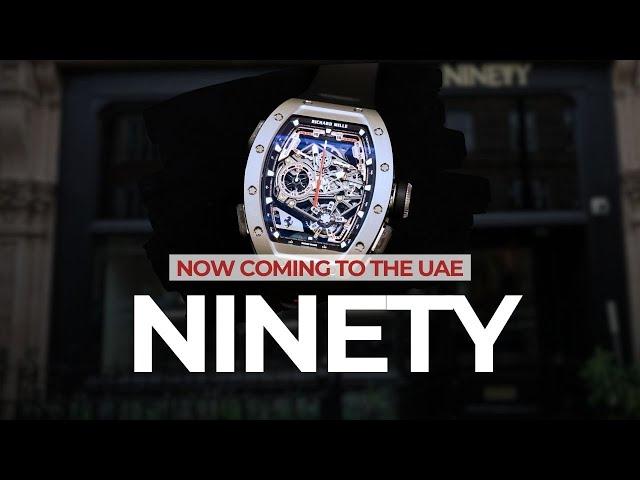 Richard Mille’s Secret Boutique for Rare RM Watches – Now Coming to the UAE