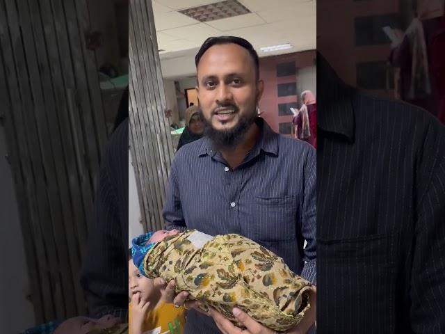 Dr. Farhana Ahmed Nancy's video